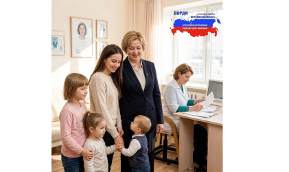 Семейная приёмная рядом, когда помощь нужна особенно сильно