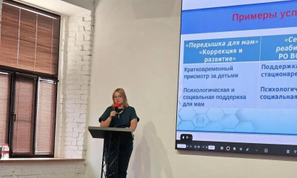 В Астрахани состоялся межрегиональный форум-фестиваль &laquo;Траектория возможностей&raquo;