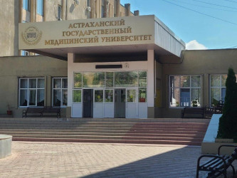 РО ВОРДИ Астраханской области и Астраханский ГМУ: укрепление партнёрства